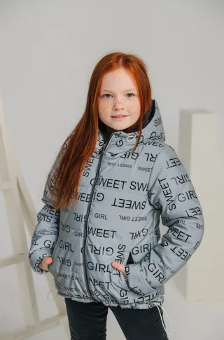 Детская курточка Бомбер светоотражающий 2021